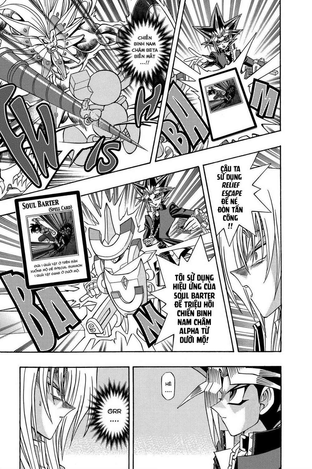 Yu-Gi-Oh! Manga Collection Chương 44 Ảnh 6