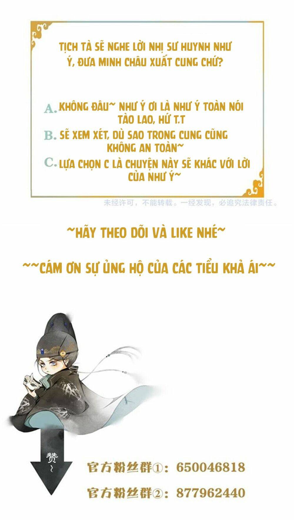 Khánh Hy Kỷ Sự Chương 29 Ảnh 24