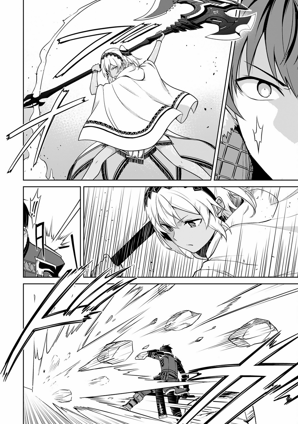 Berserk Of Gluttony Chương 71 Ảnh 8