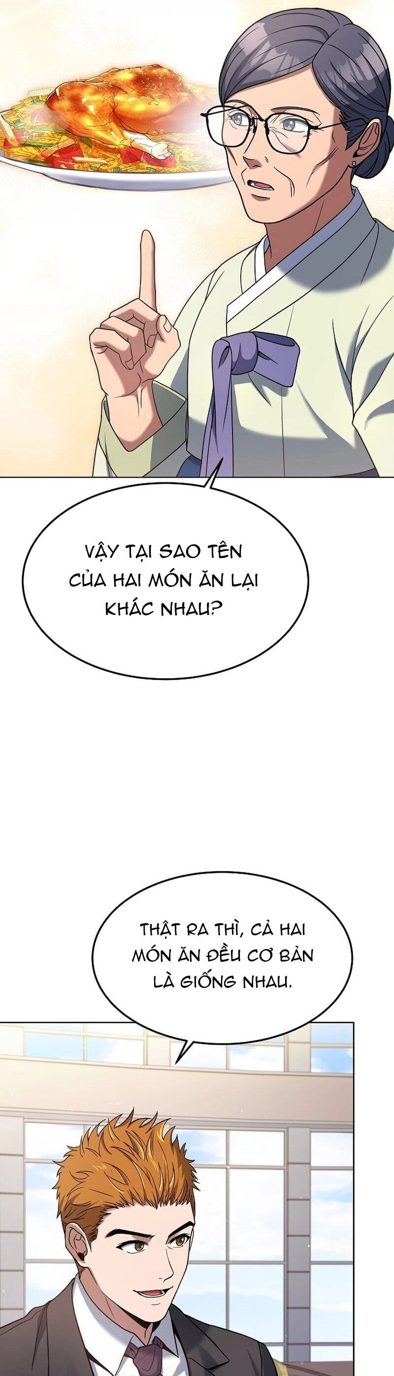 Đầu Bếp Trẻ Nhất Tới Từ Khách Sạn Hạng Ba Chương 83 Ảnh 39