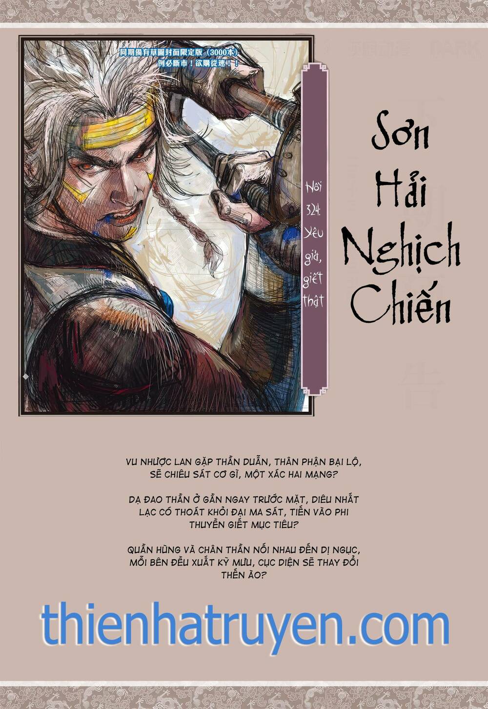 Sơn Hải Nghịch Chiến Chương 323 Ảnh 32