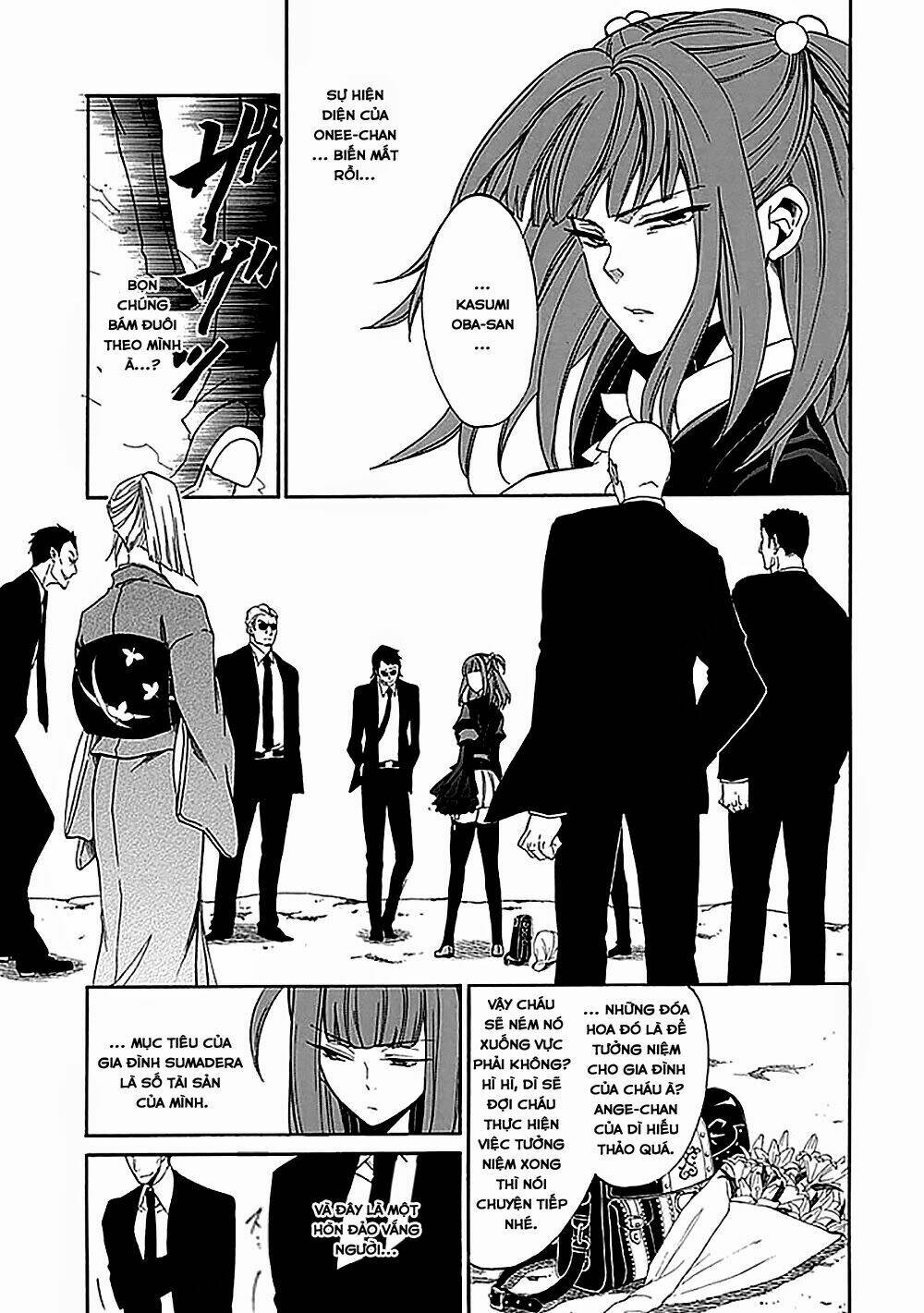 Umineko No Naku Koro Ni Episode 4: Alliance Of The Golden Witch Chương 23 Ảnh 23