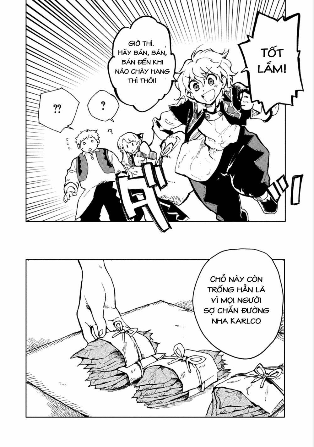 Saikyou Juzoku Tensei: Cheat Majutsushi No Slow Life Chương 5 Ảnh 10