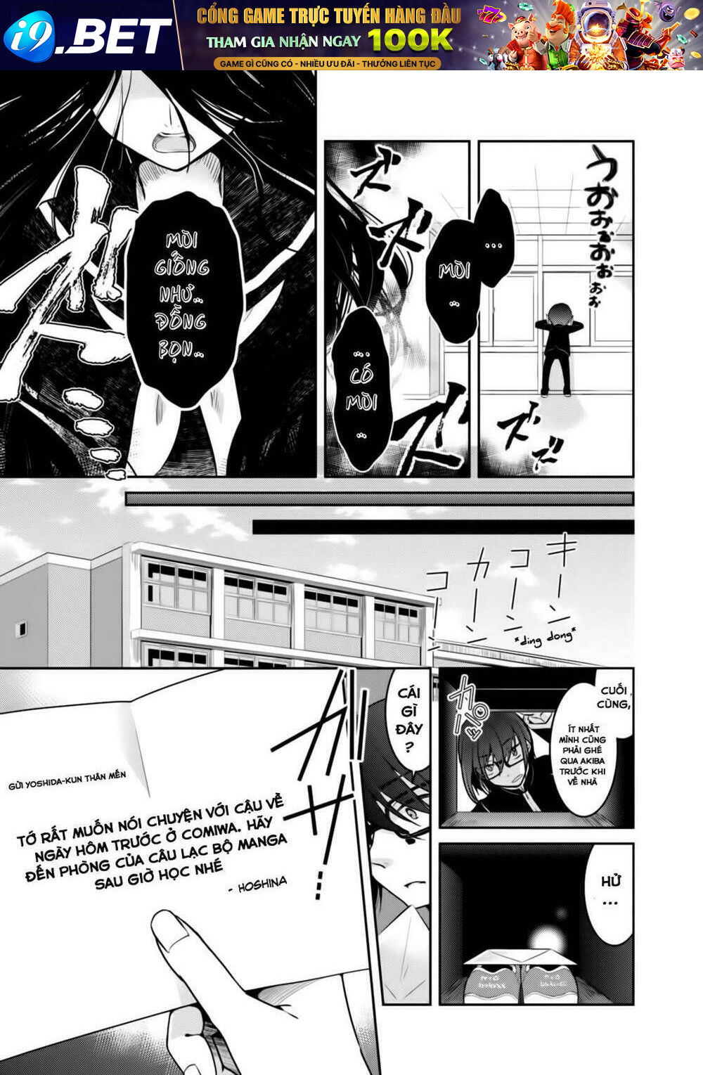Ore Ga Fujoshi De Aitsu Ga Yuriota De Chương 1 Ảnh 21