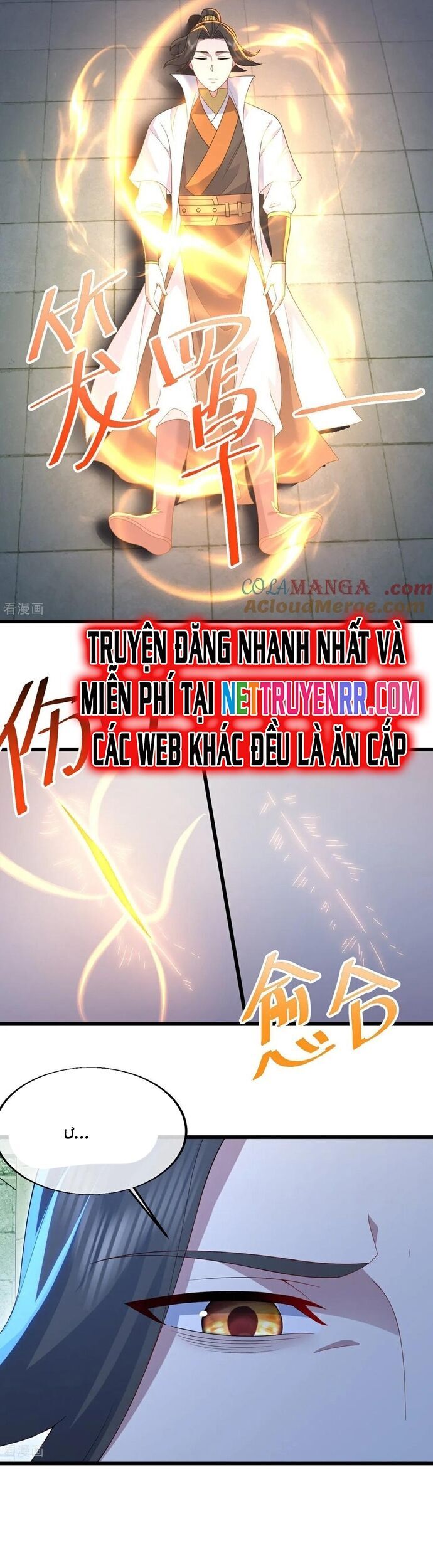 Cái Thế Đế Tôn Chương 491 Ảnh 6