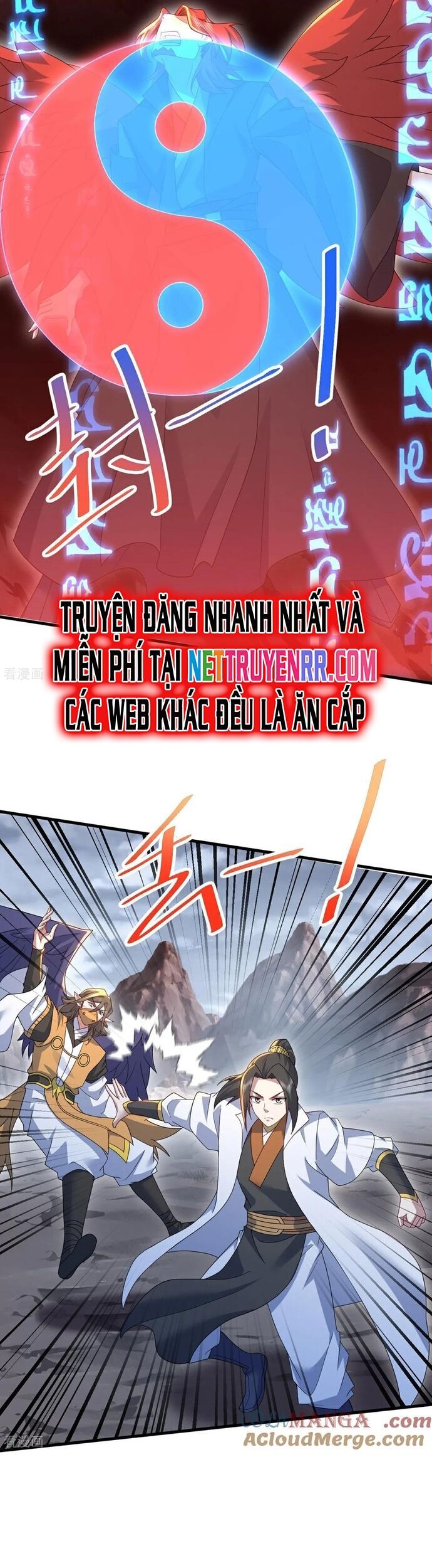 Cái Thế Đế Tôn Chương 489 Ảnh 16