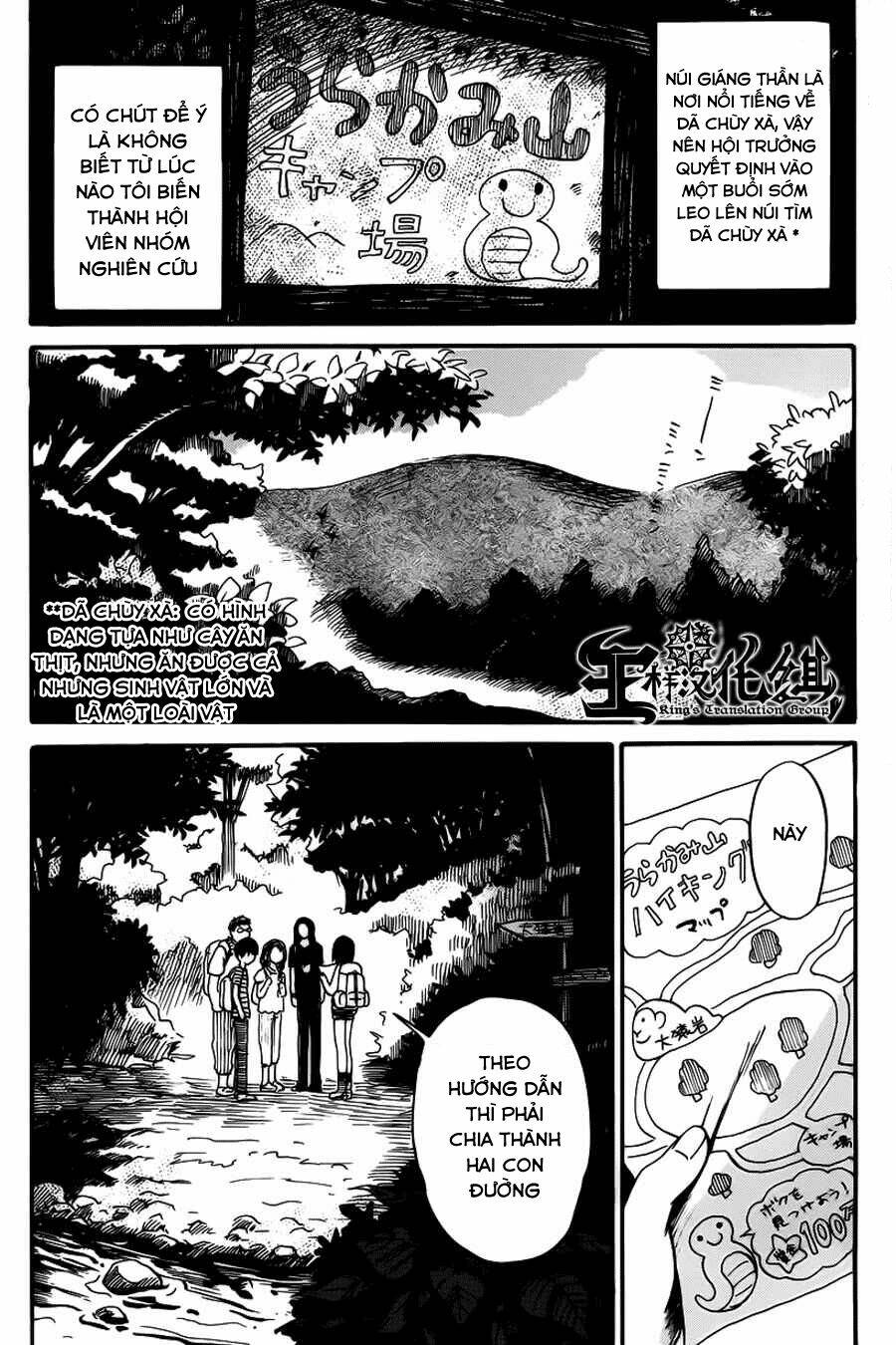 Shibito No Koe O Kiku Ga Yoi Chương 8 Ảnh 4