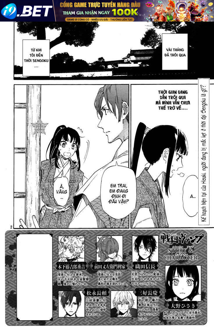 Sengoku Vamp Chương 3 Ảnh 11