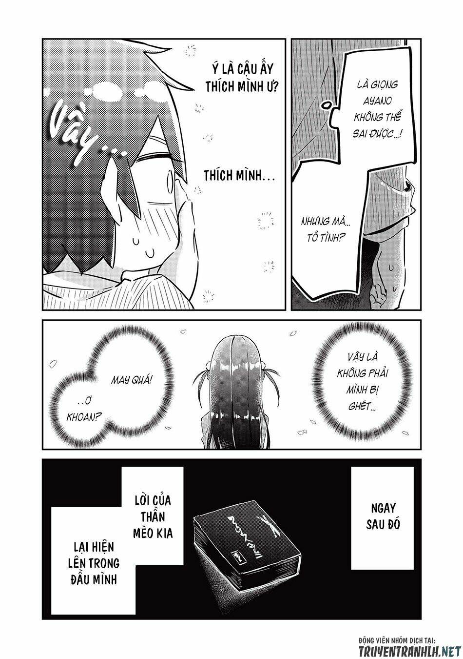 Itsumo Shio Taiou Na Osananajimi Da Kedo, Ore Ni Kataomoi Shiteiru No Ga Bare Bare De Kawaii Chương 2 Ảnh 34