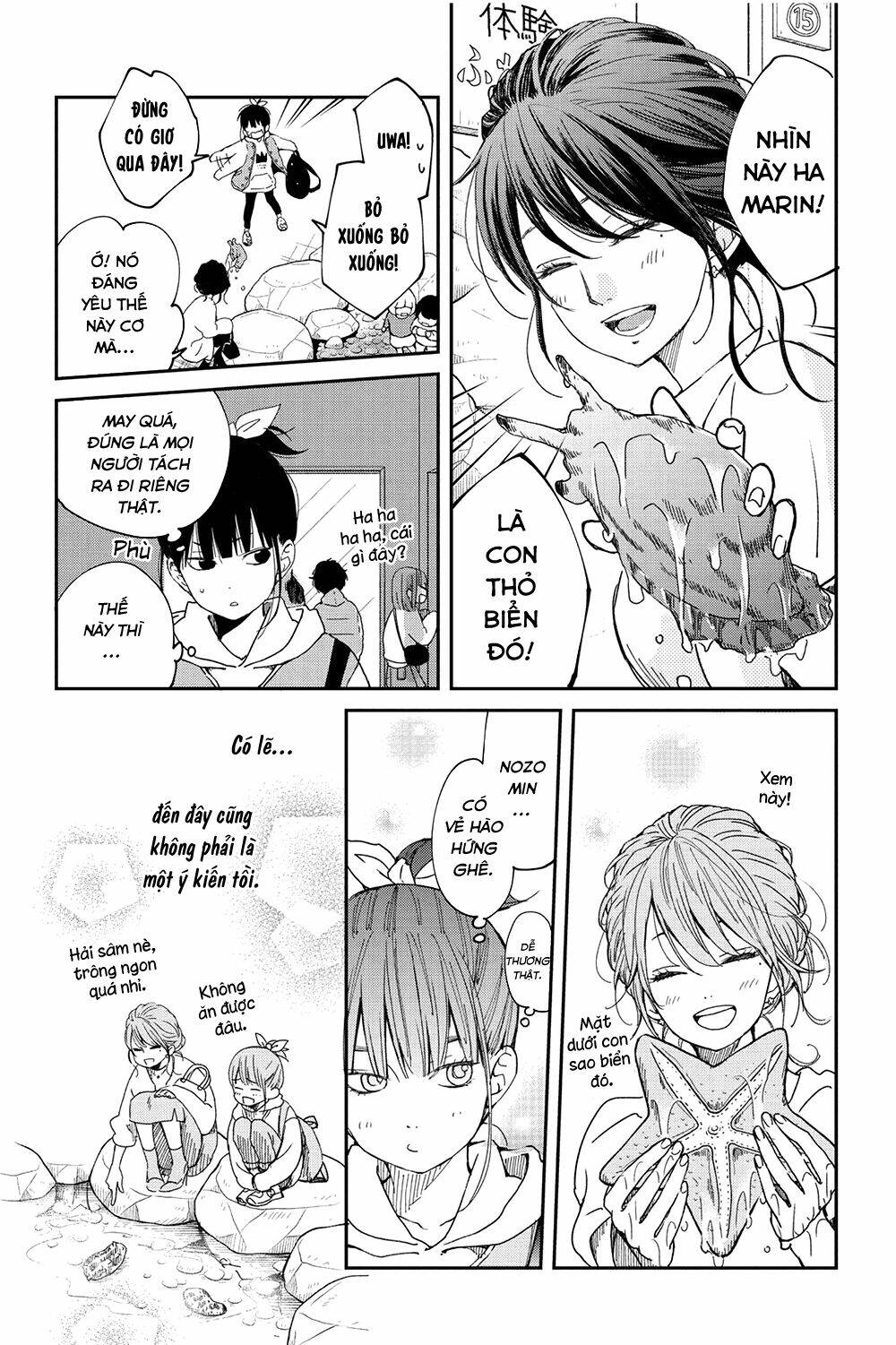 Boku To Kimi No Taisetsu Na Hanashi Chương 20 Ảnh 12