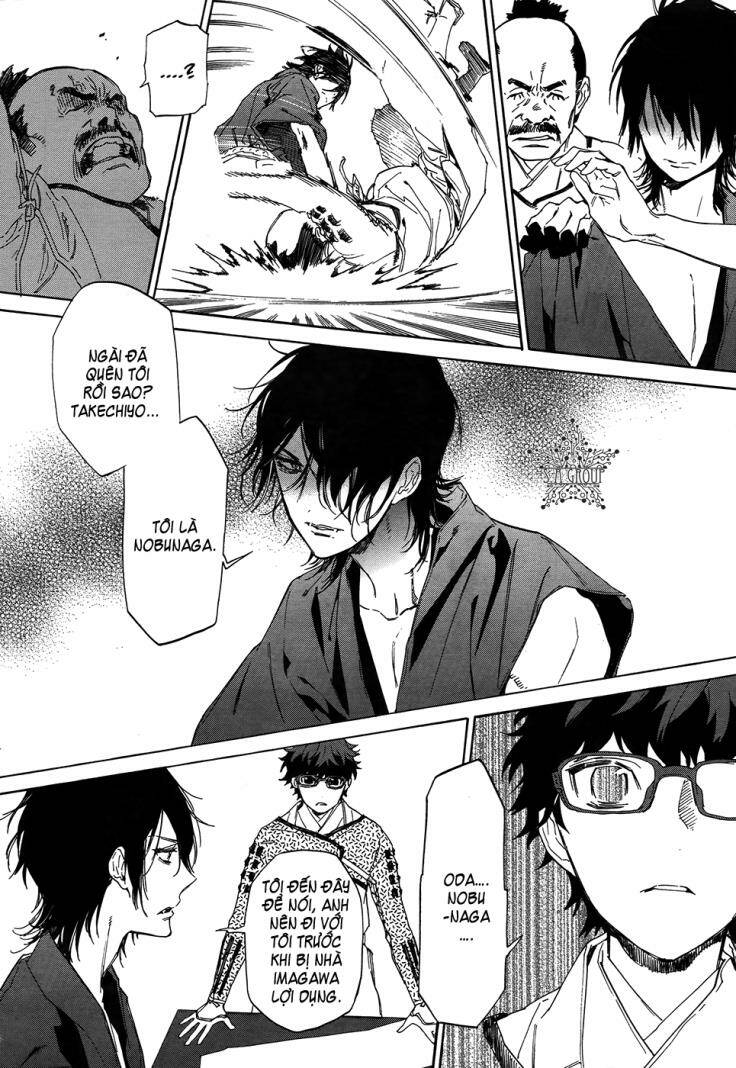 Sengoku Vamp Chương 4 Ảnh 32