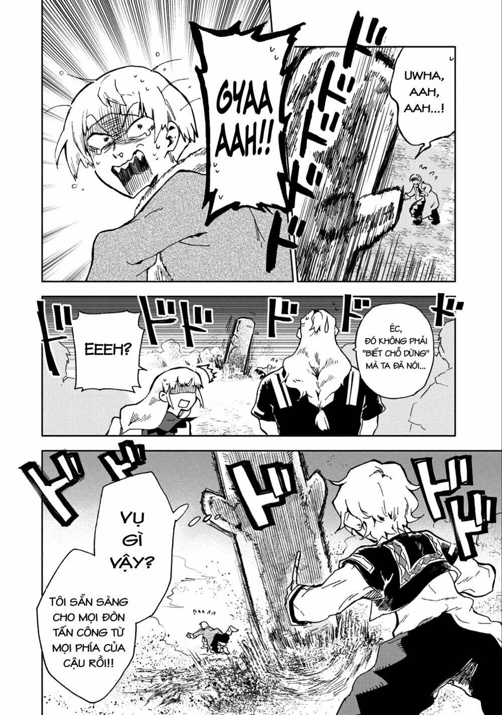Saikyou Juzoku Tensei: Cheat Majutsushi No Slow Life Chương 5 Ảnh 33