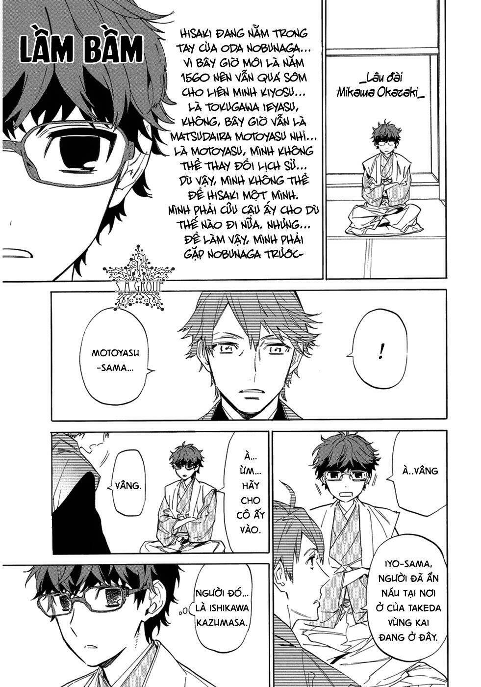 Sengoku Vamp Chương 6 Ảnh 27