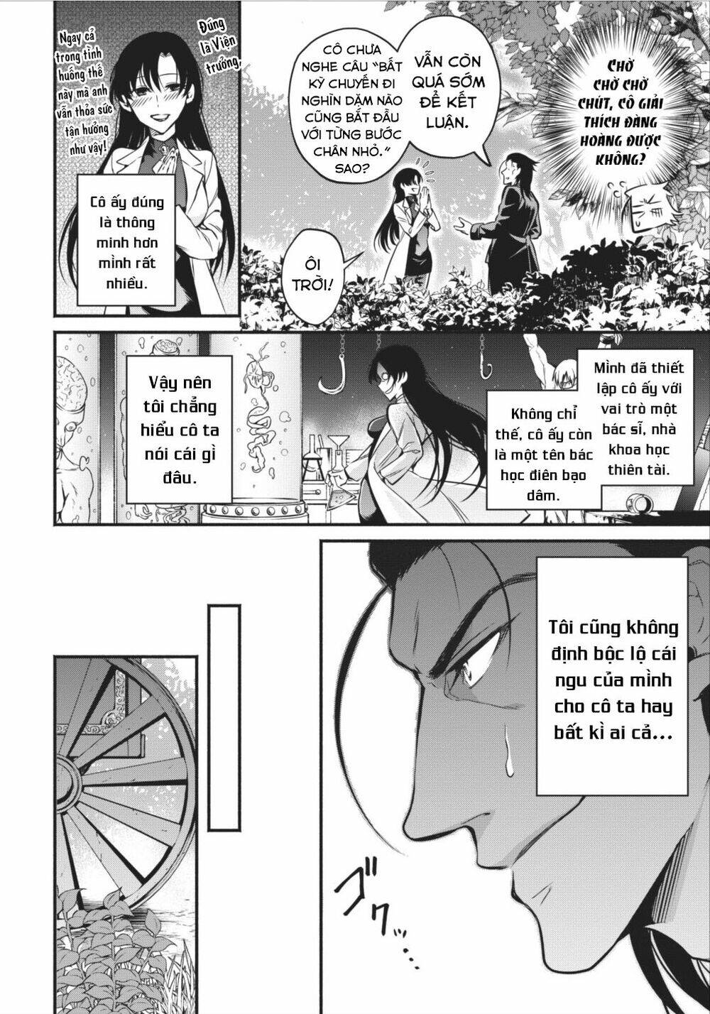 Maou-Sama, Retry! Chương 6 Ảnh 7