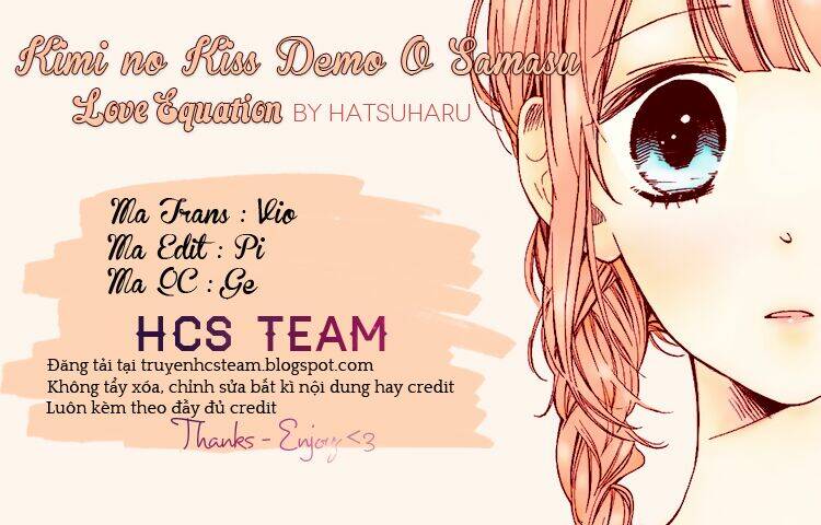 Kimi No Kiss De Me O Samasu Chương 1 Ảnh 2