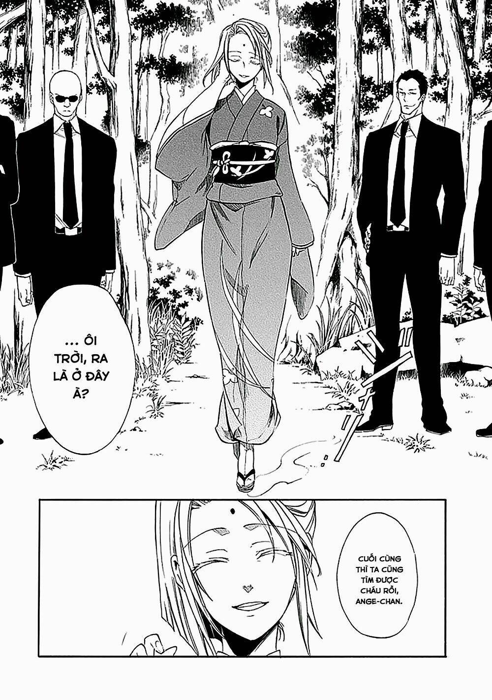 Umineko No Naku Koro Ni Episode 4: Alliance Of The Golden Witch Chương 23 Ảnh 22