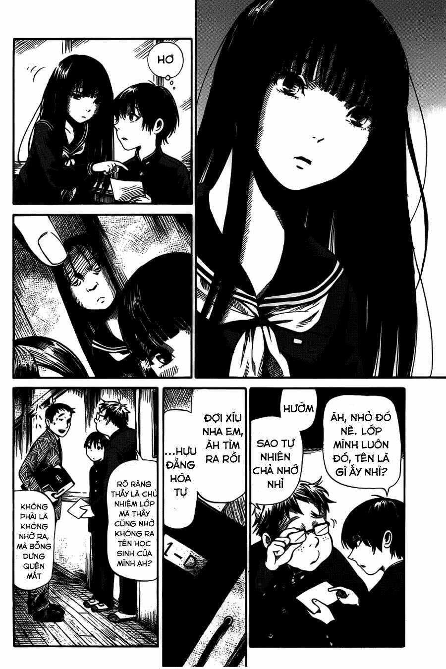 Shibito No Koe O Kiku Ga Yoi Chương 5 Ảnh 12