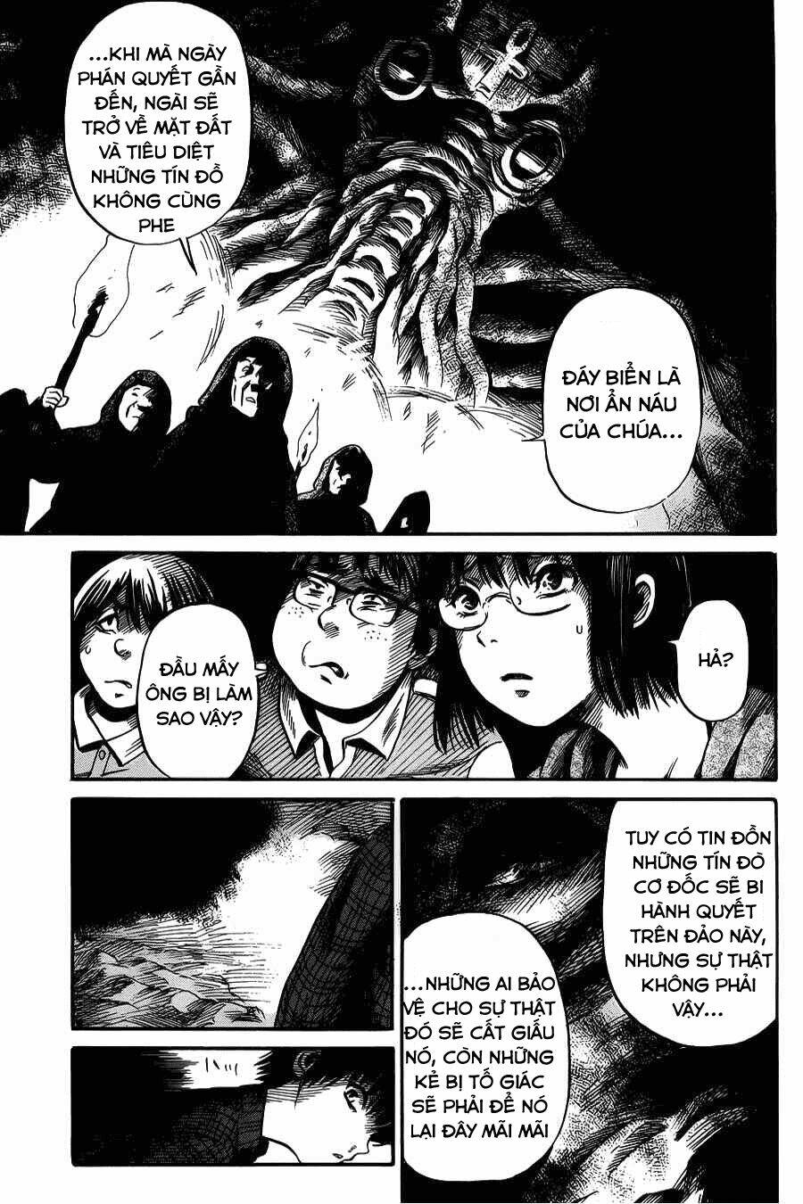 Shibito No Koe O Kiku Ga Yoi Chương 2 Ảnh 16