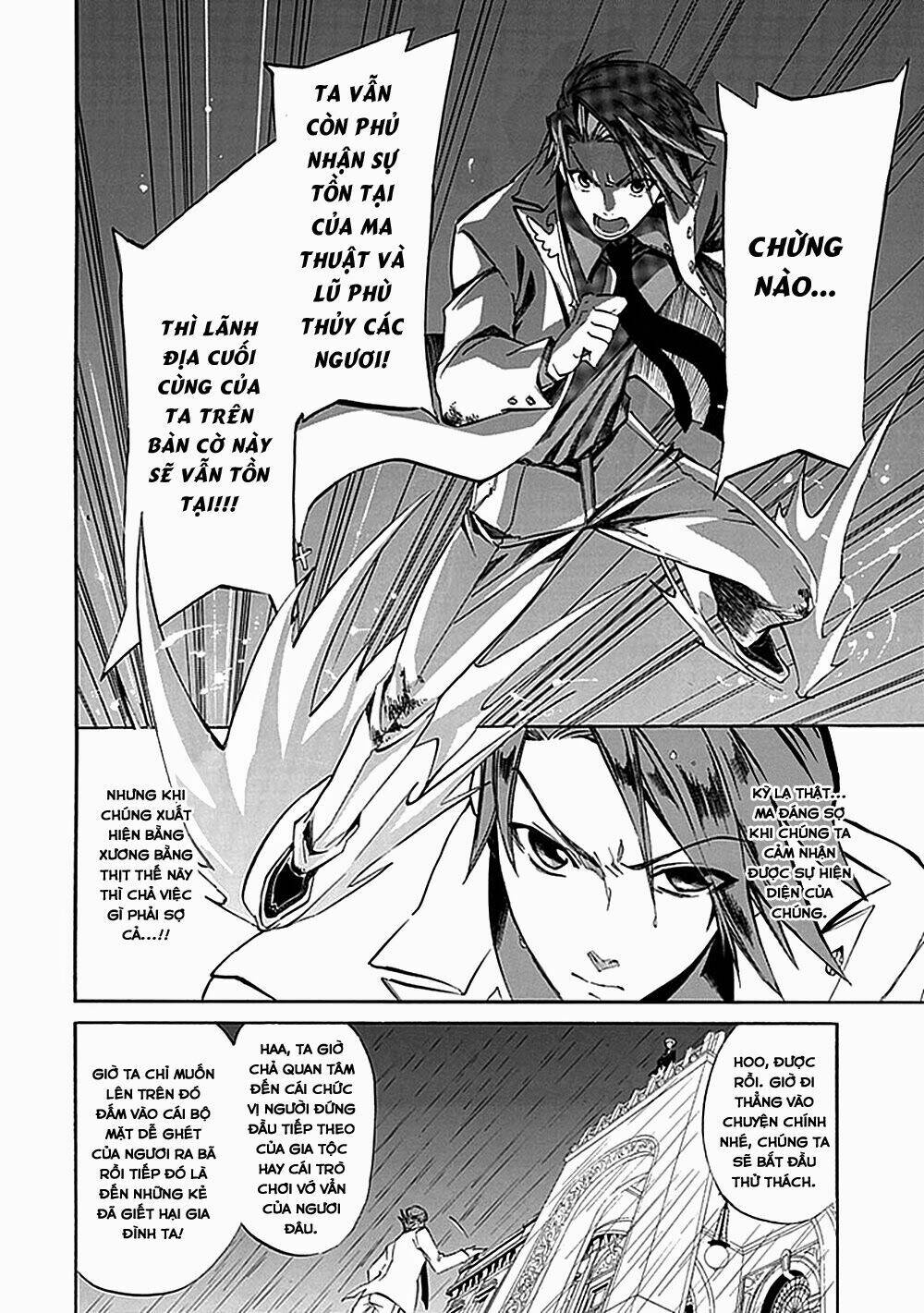 Umineko No Naku Koro Ni Episode 4: Alliance Of The Golden Witch Chương 21 Ảnh 24