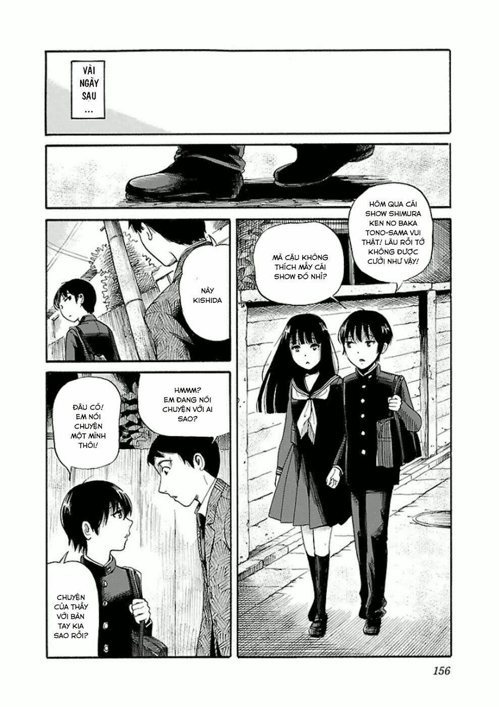 Shibito No Koe O Kiku Ga Yoi Chương 12 Ảnh 25
