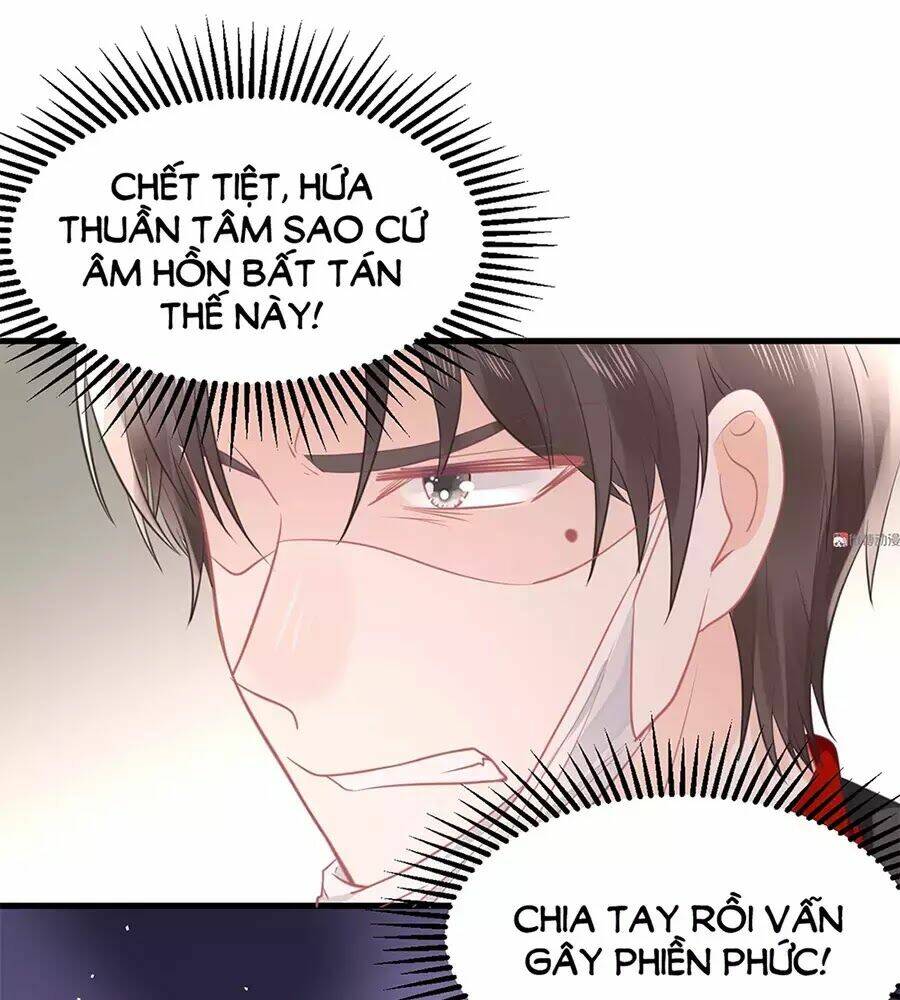 Bọn Họ Đều Muốn Gả Cho Tôi Làm Sao Đây? Chương 18 Ảnh 37