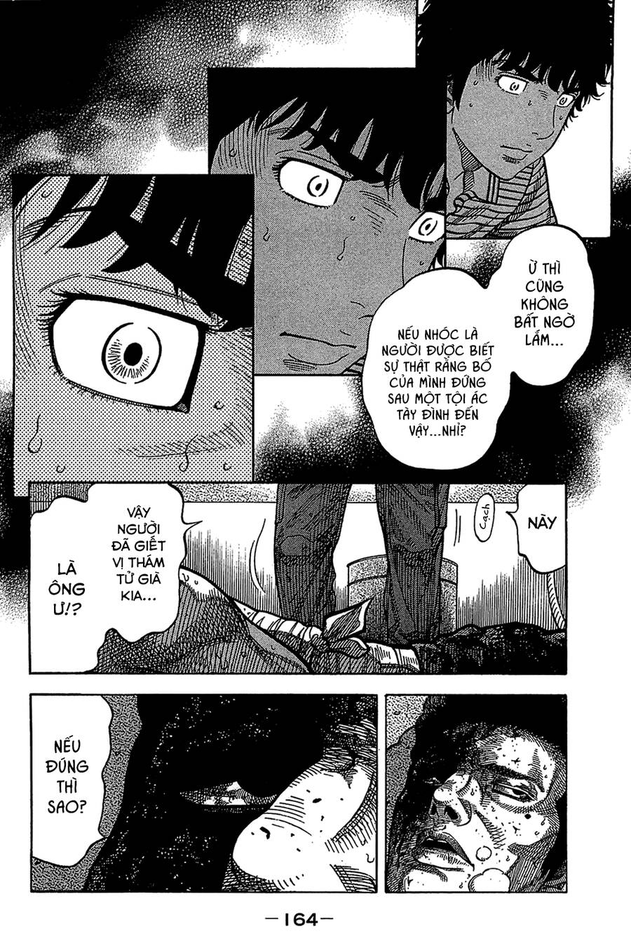 Montage (Watanabe Jun) Chương 37 Ảnh 11