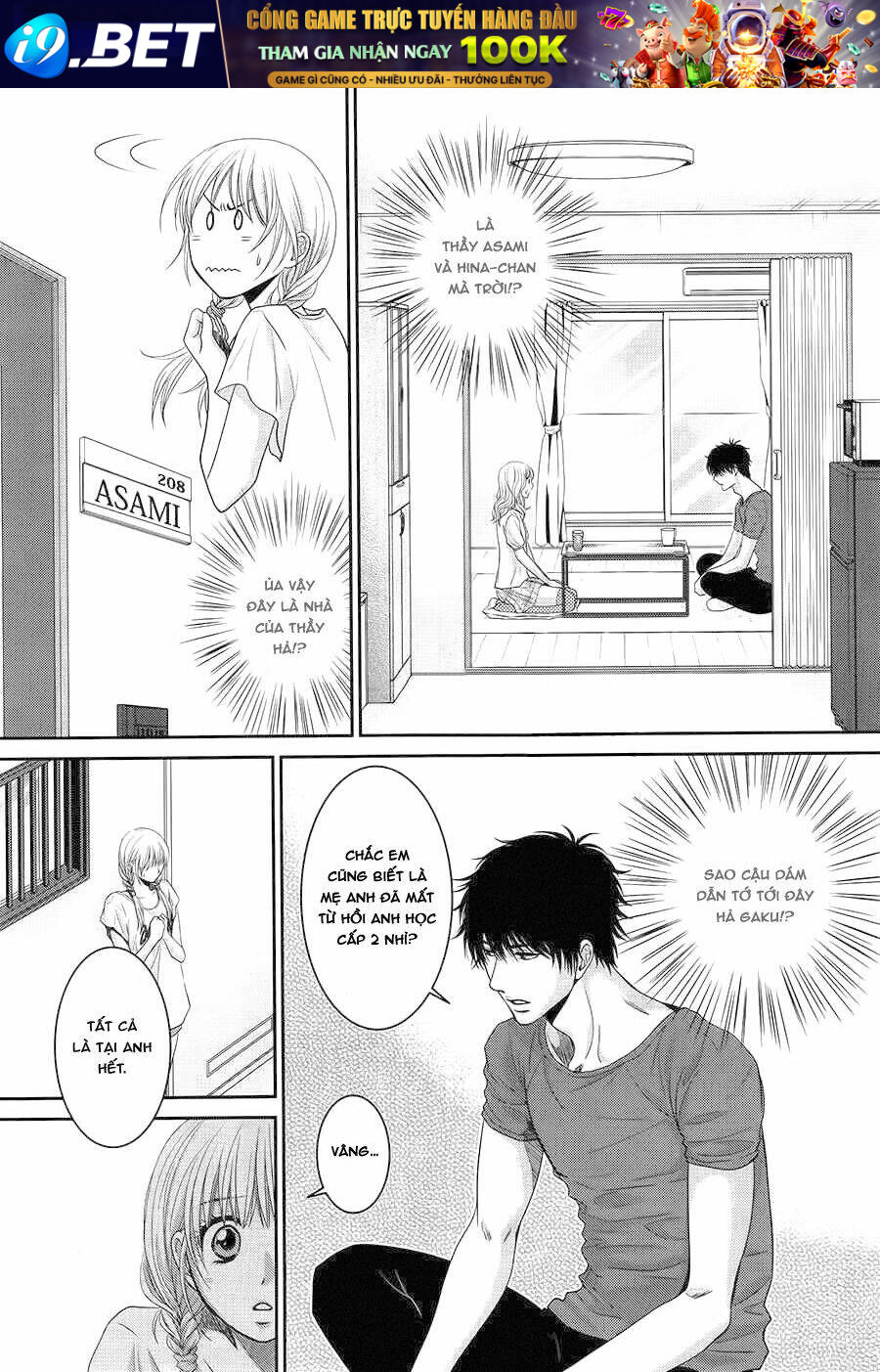 Asami-Sensei No Himitsu Chương 14 Ảnh 15