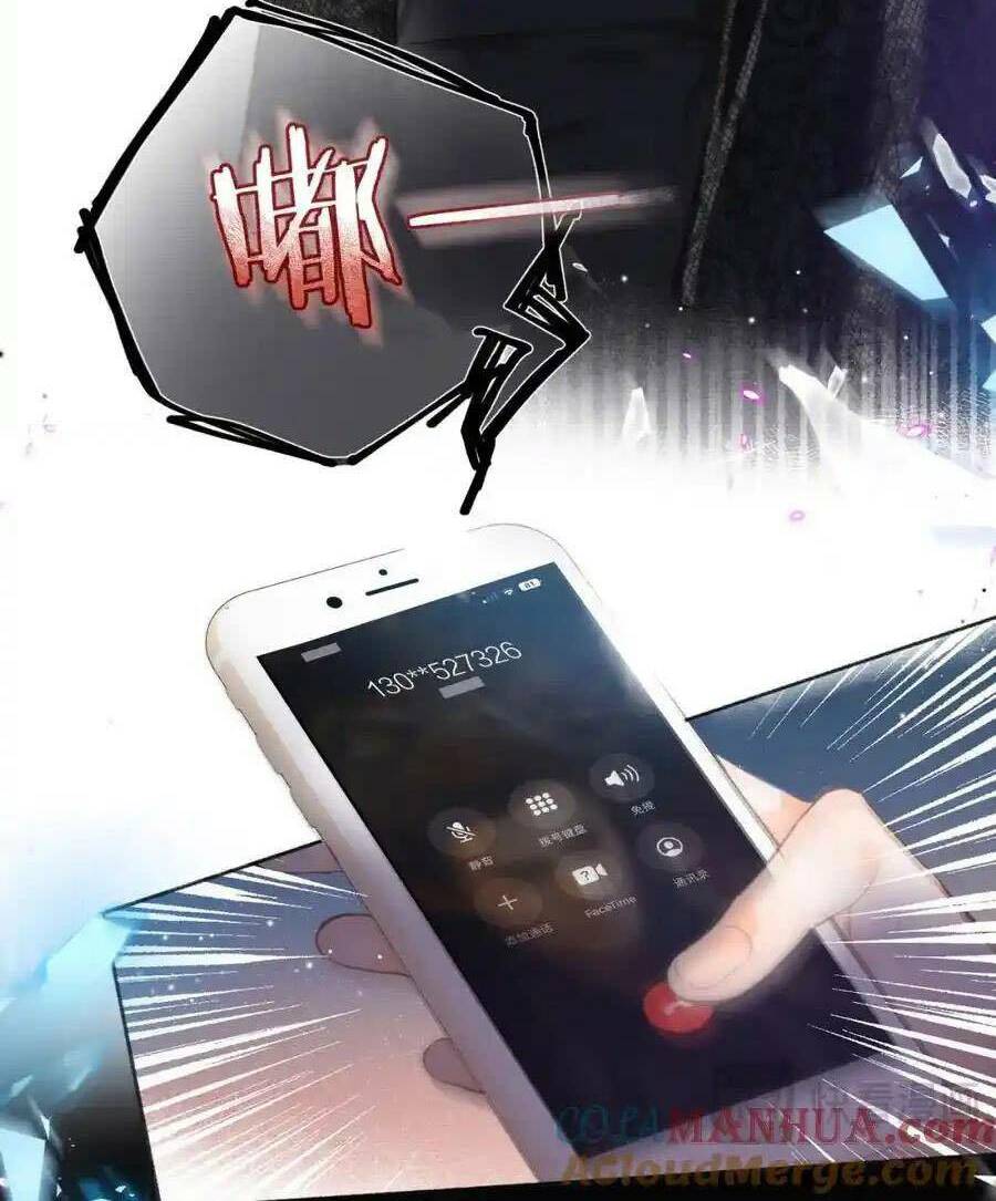 Mơ Về Em Chương 24 Ảnh 11