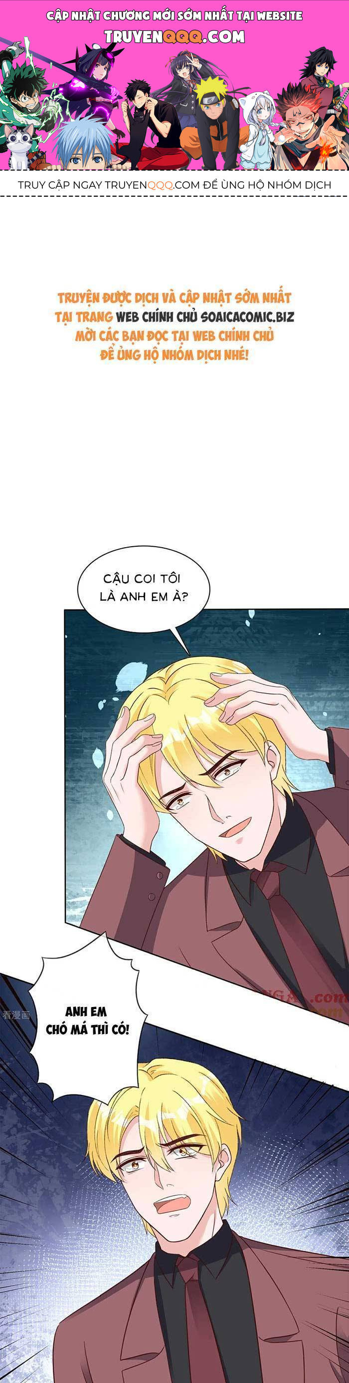 Băng Sơn Tổng Tài Sủng Thê Đến Vô Đạo Chương 284 Ảnh 2