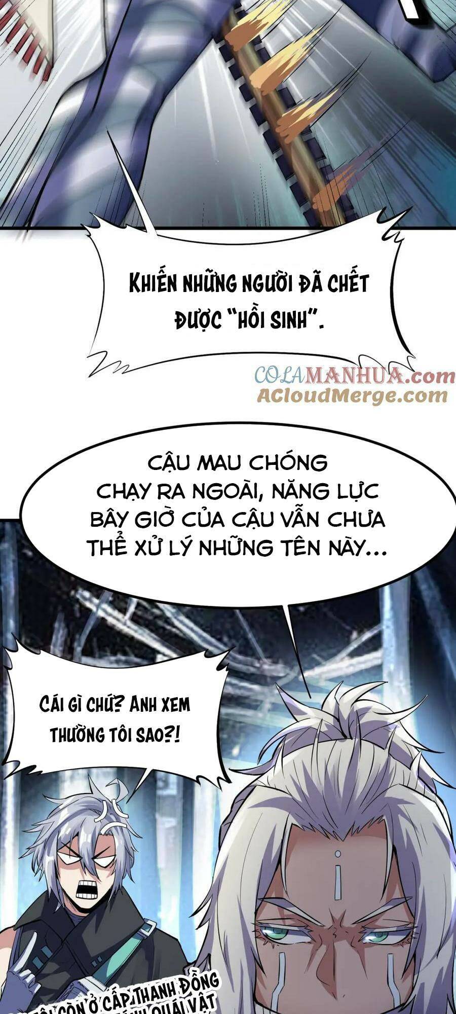 Toàn Dân Ngự Thú: Bắt Đầu Thức Tỉnh Thiên Phú Cấp Thần Thoại Chương 51 Ảnh 35