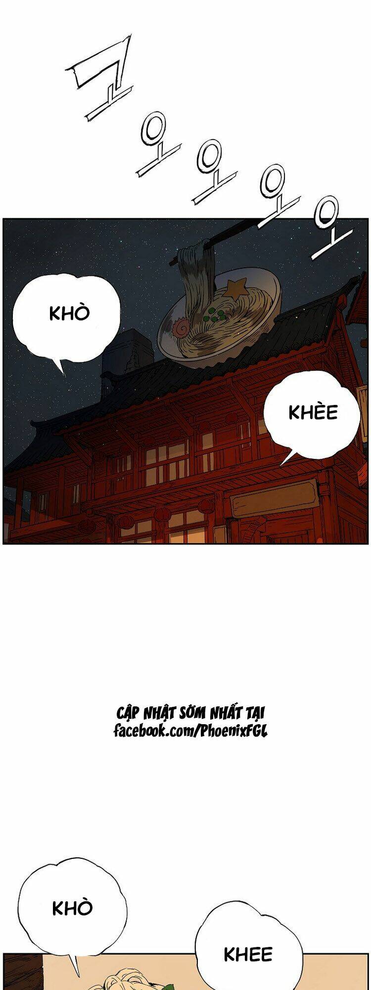 Vô Kiếm Tiểu Tử Chương 85 Ảnh 5