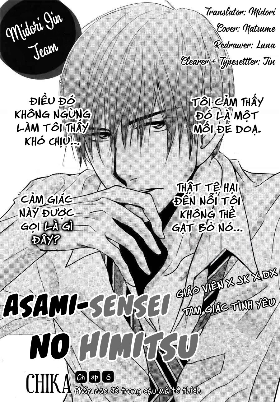 Asami-Sensei No Himitsu Chương 6 Ảnh 2
