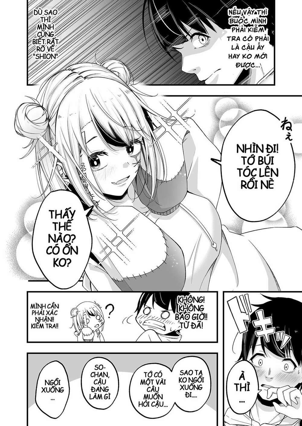 Uchi No Kyonshī-Chan O Shiri Tahi Chương 1 Ảnh 6