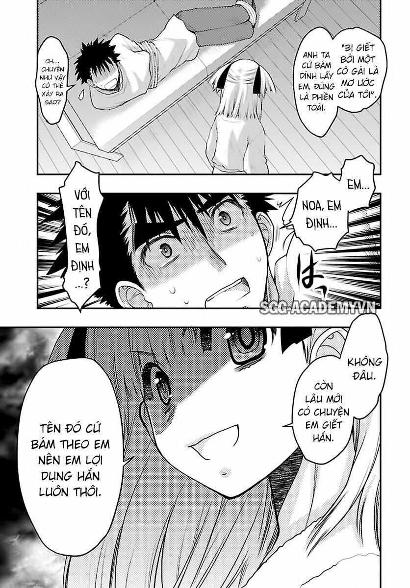 Oniichan Control Chương 29 Ảnh 10
