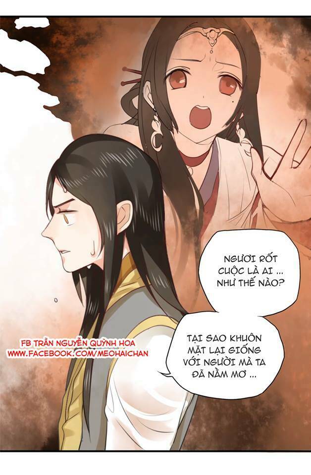Thái Tử Bong Bóng Chương 2 Ảnh 16