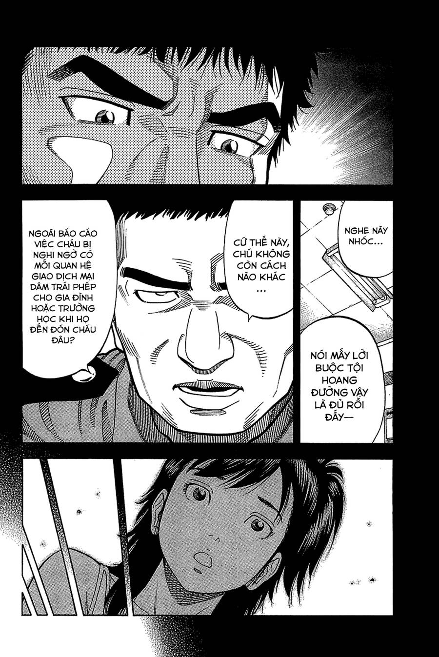 Montage (Watanabe Jun) Chương 30 Ảnh 13