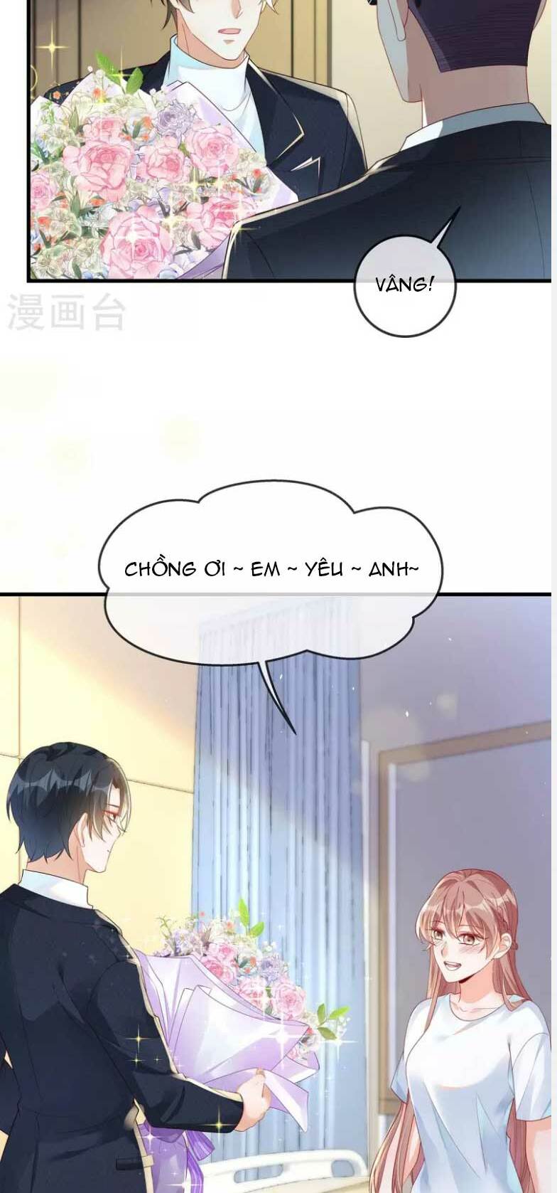 Sủng Em Sủng Tới Tận Cùng Chương 165 Ảnh 12