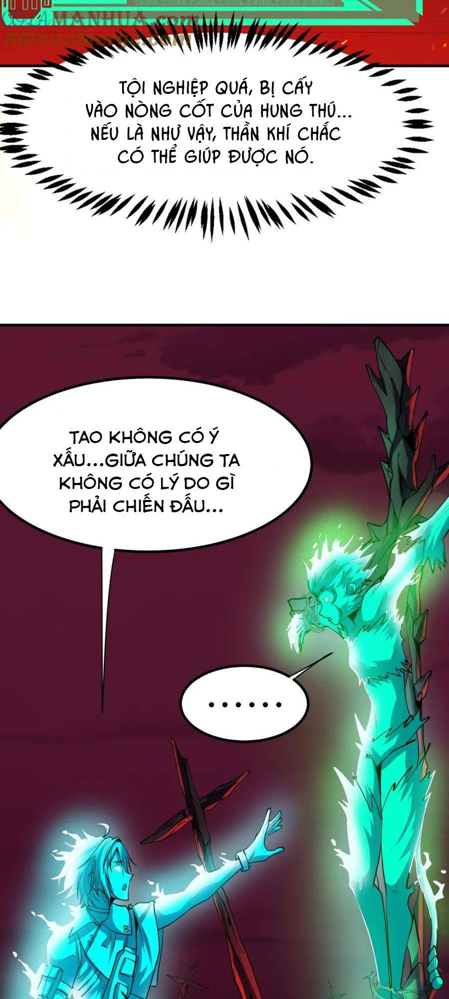 Toàn Dân Ngự Thú: Bắt Đầu Thức Tỉnh Thiên Phú Cấp Thần Thoại Chương 54 Ảnh 42