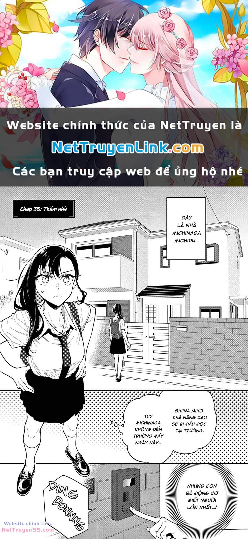 Usotsuki Satsuki Shi Ga Mieru Chương 35 Ảnh 2