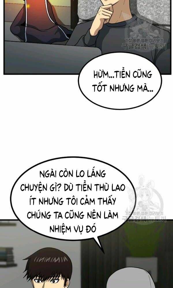 Ngôi Nhà Kết Nối Với Hầm Ngục Chương 45 Ảnh 75