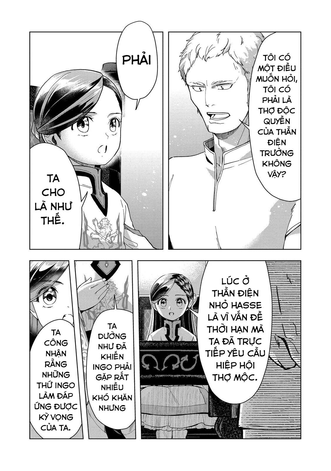 Honzuki No Gekokujou : Dai 3-Bu Ryouchi Ni Hon O Hirogeyou ! Chương 43 Ảnh 8