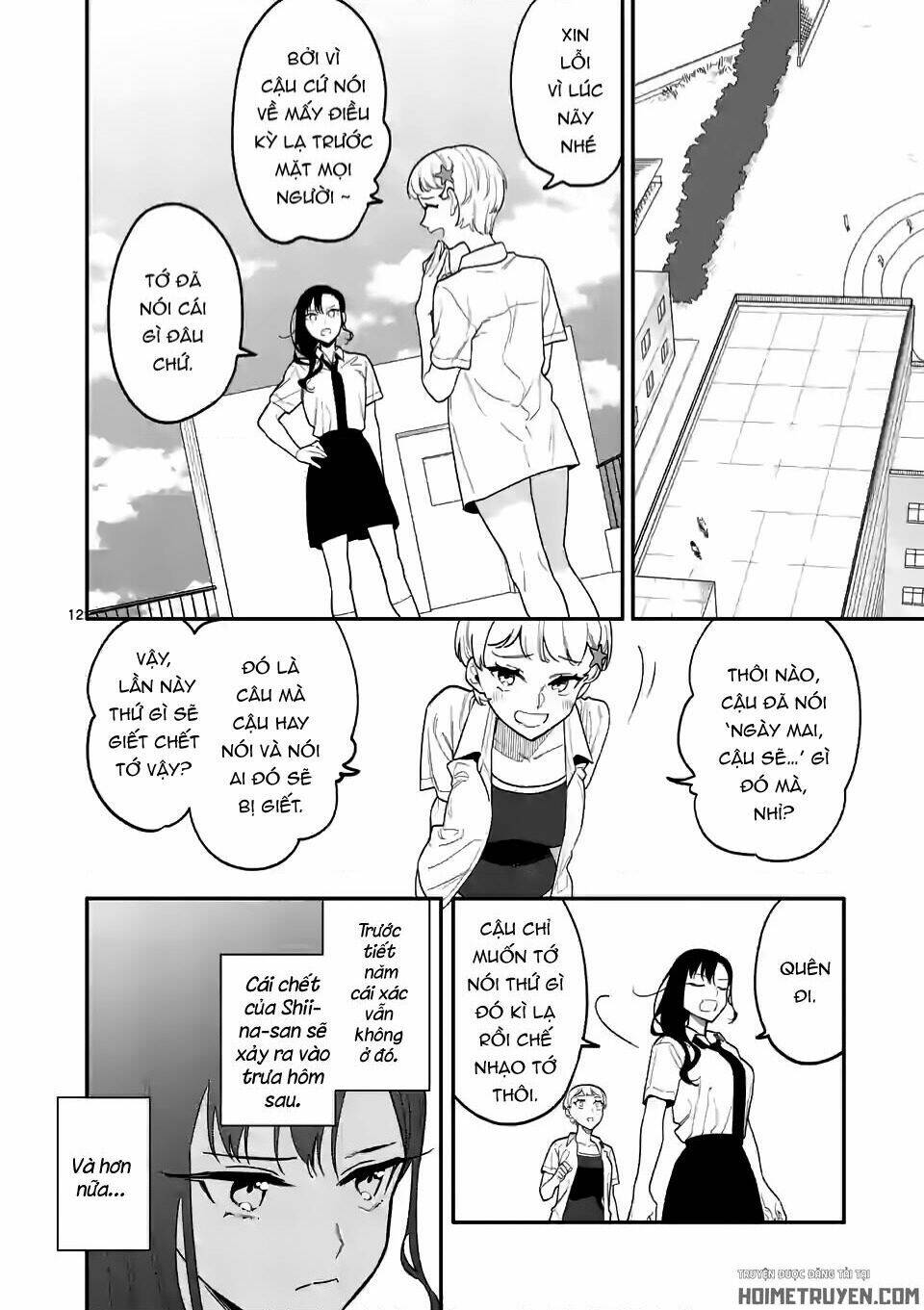 Usotsuki Satsuki Shi Ga Mieru Chương 32 Ảnh 15