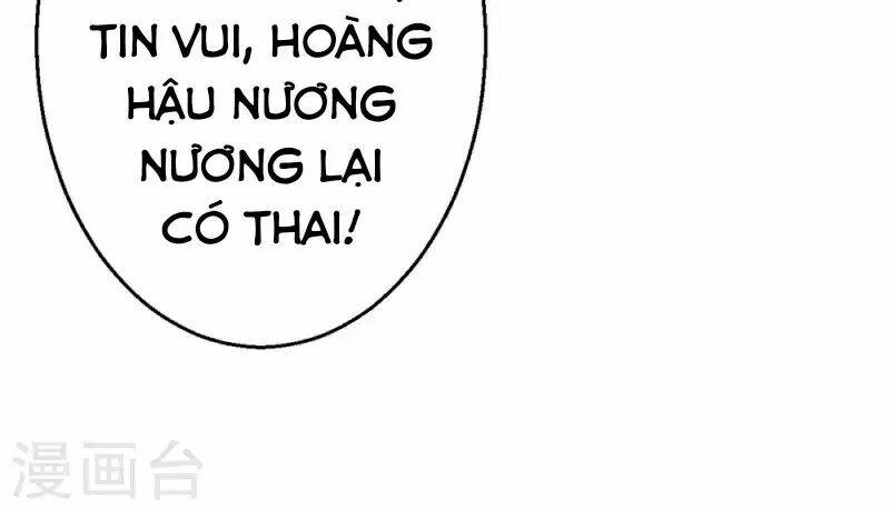 Từng Bước Âm Mưu Thâm Độc : Huyết Hoàng Trở Về Chương 12 Ảnh 7