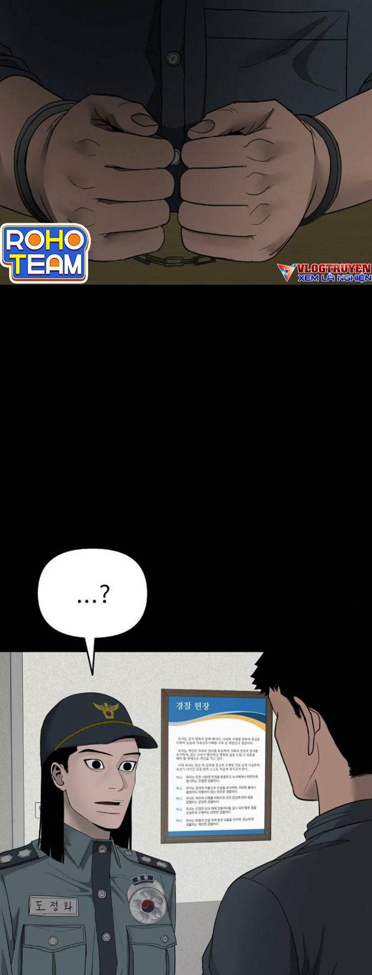 Ngôi Nhà Hoán Đổi Chương 13 Ảnh 4