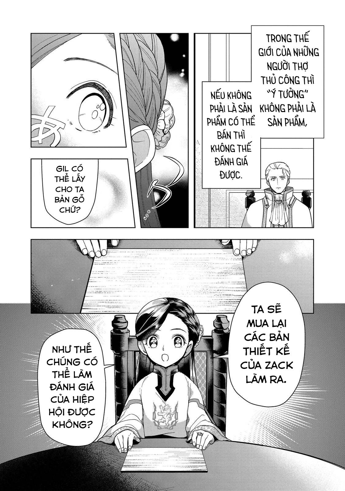 Honzuki No Gekokujou : Dai 3-Bu Ryouchi Ni Hon O Hirogeyou ! Chương 43 Ảnh 19