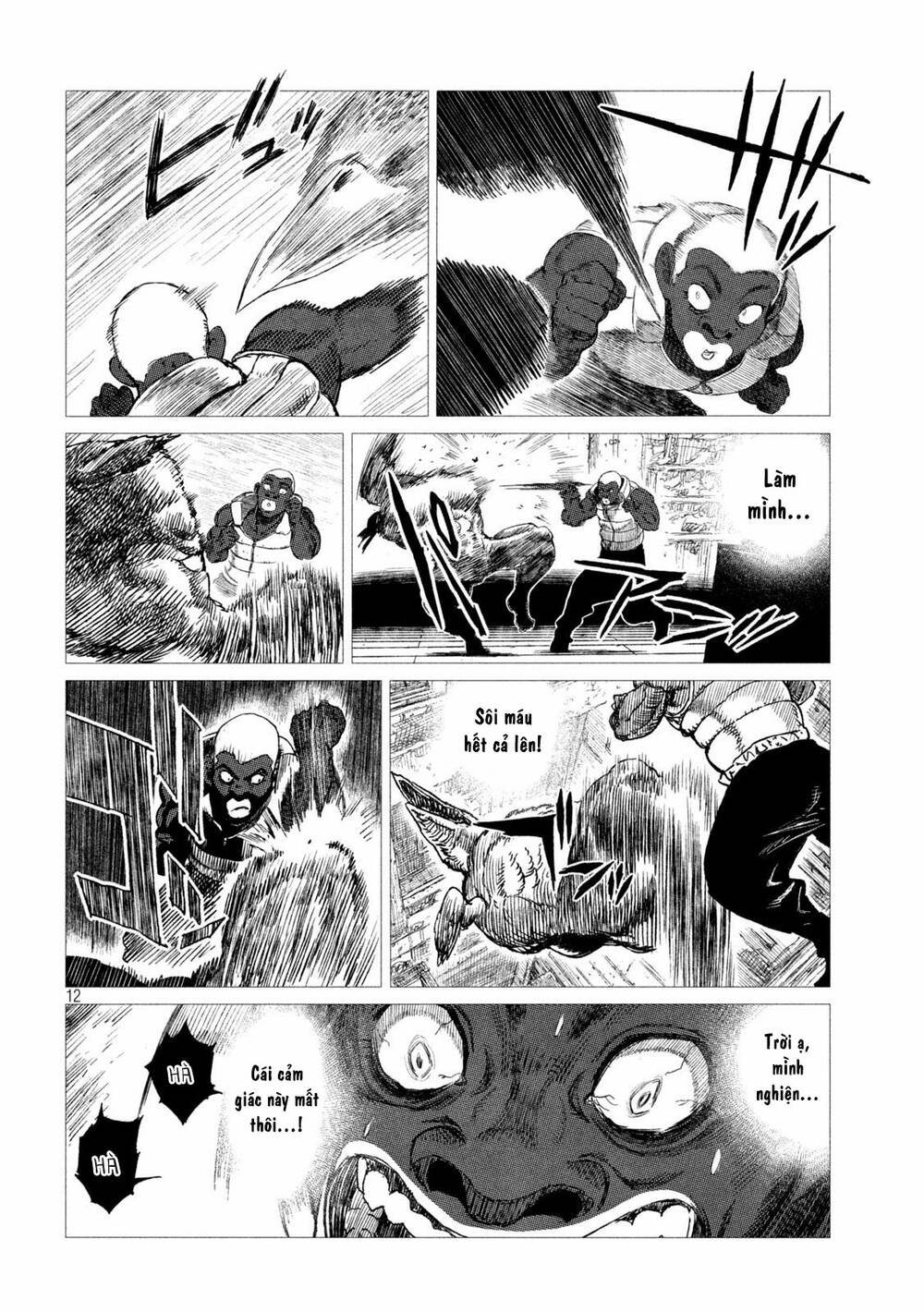 Tsugumi Project Chương 13 Ảnh 14
