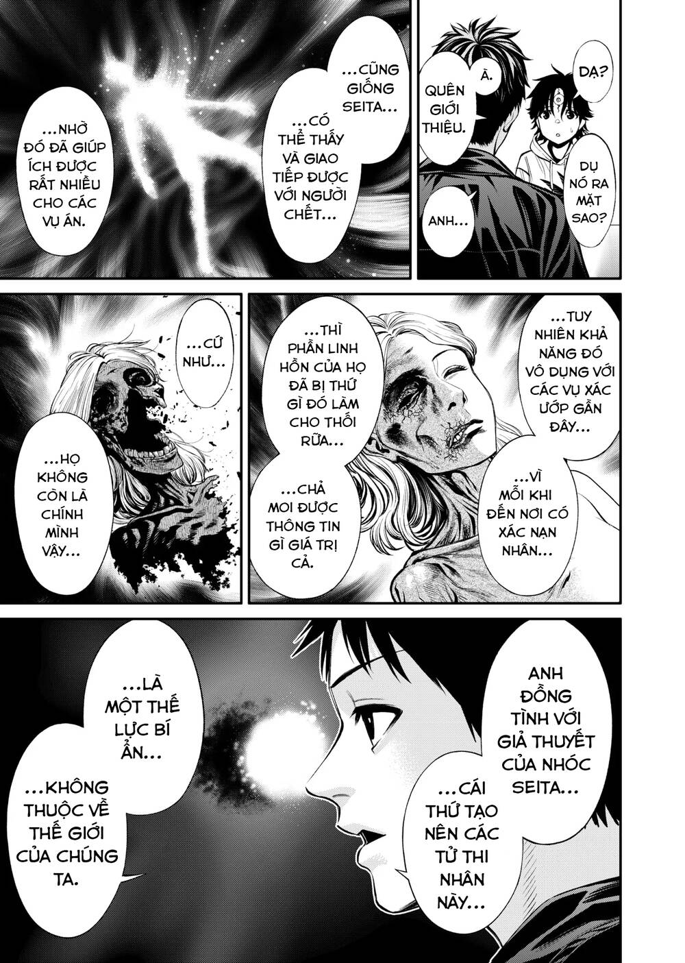 Jinrui Shoku Chương 9 Ảnh 21