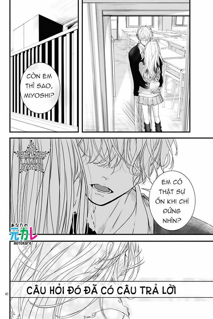 Kimi To Houkago Chương 1 Ảnh 43