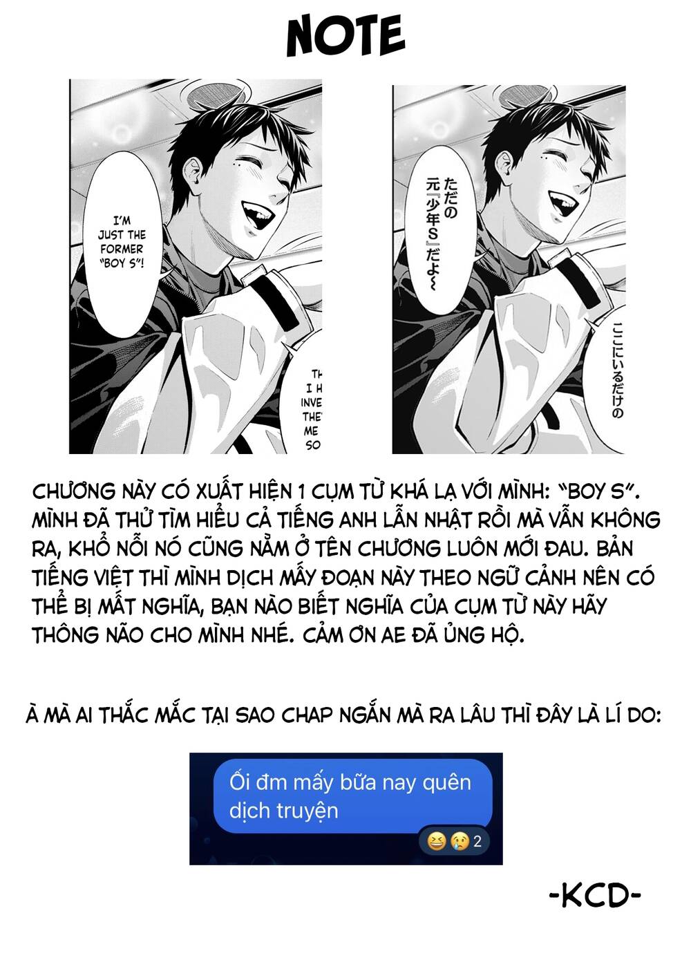 Jinrui Shoku Chương 9 Ảnh 25