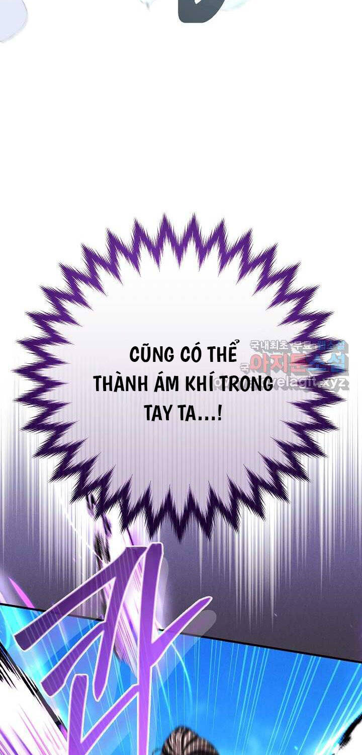 Thiên Tài Võ Thuật Hoàn Sinh Chương 38 Ảnh 41